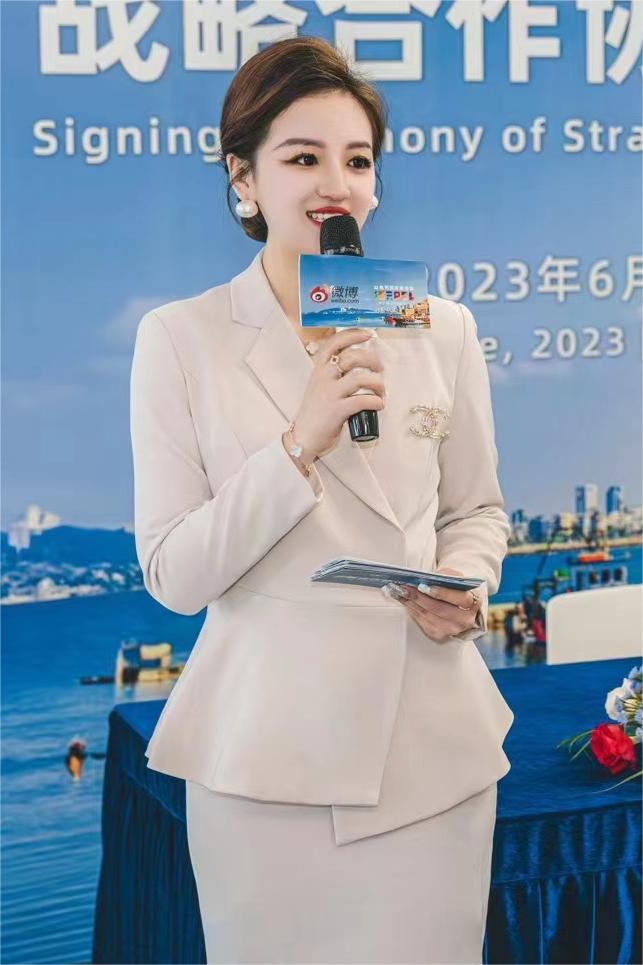福州楊陽