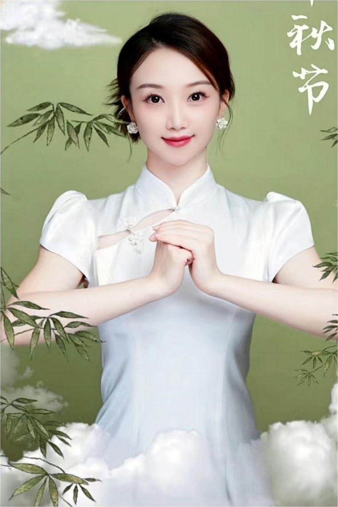 昆明曾麗柔