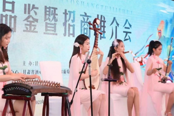民樂(lè)合奏